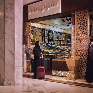 5* Otel Makarem Ajyad Makkah